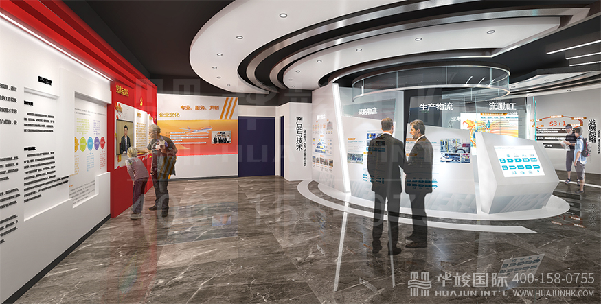 风神物流广州总部企业展厅设计