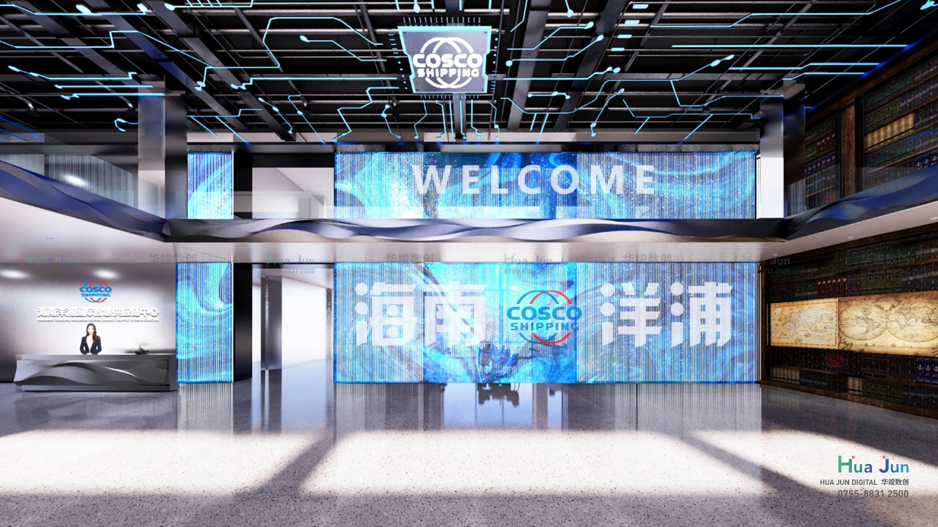 产业园区展厅设计
