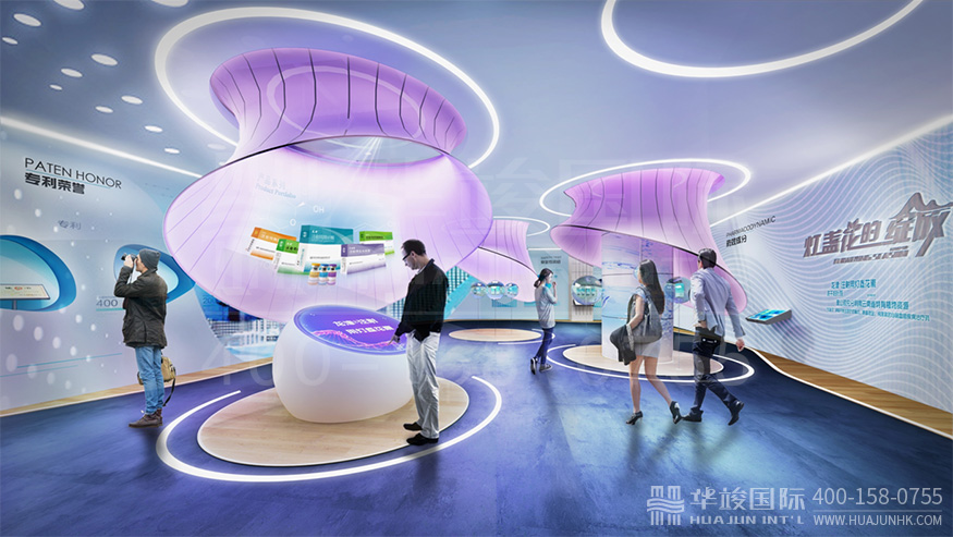 医疗智慧展厅设计