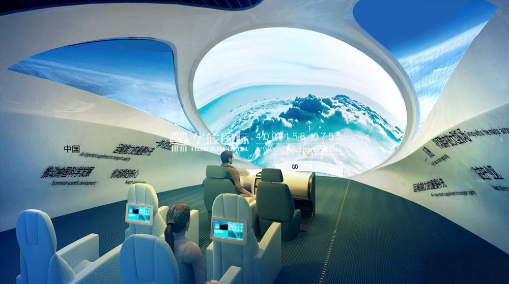 中国东方航空展馆设计