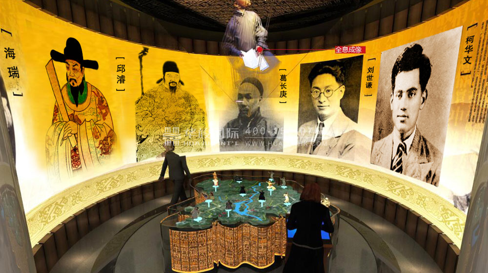 海口市文化艺术展厅设计