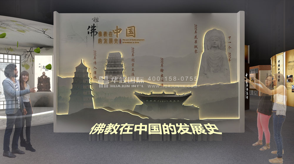 博物展馆设计