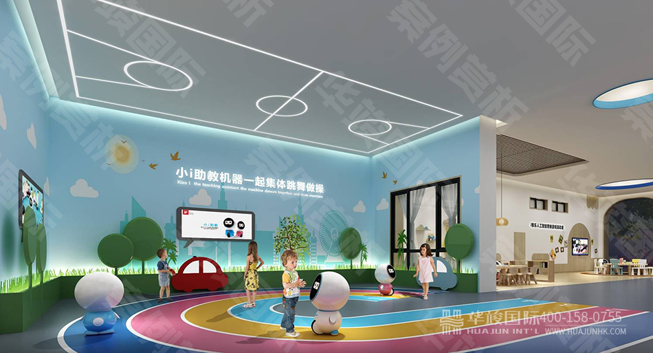 展馆设计