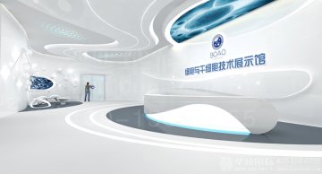 新材料数字展厅设计