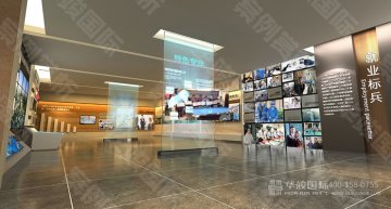 新材料数字展厅设计