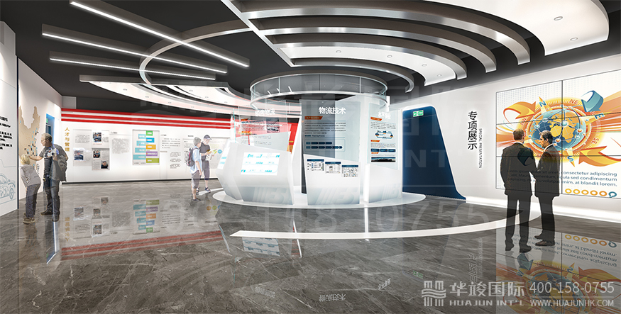 风神物流广州总部企业展厅设计